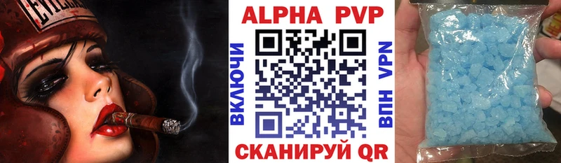 Виды наркоты Апшеронск Кокаин Метадон Мефедрон ссылка на мегу как войти Псилоцибиновые грибы