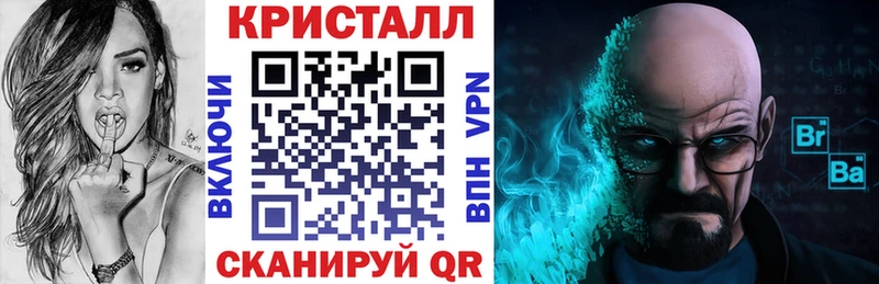 ОМГ ОМГ маркетплейс Апшеронск Амфетамин Premium