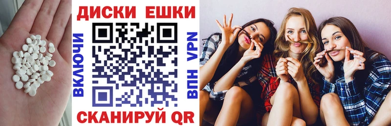 нарко площадка Telegram  хочу   Апшеронск  Ecstasy 99% 