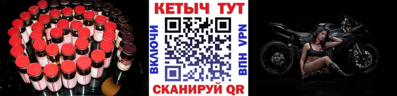 darknet наркотические препараты  закладки  Апшеронск  Кетамин VHQ 