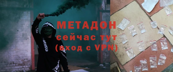 твердый Алексеевка