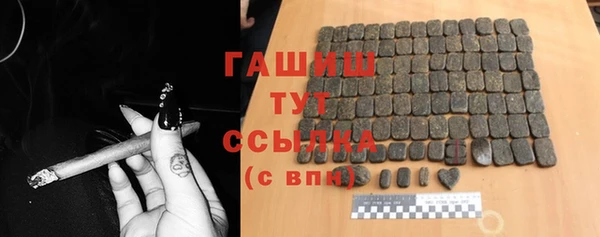 не бодяженный Алзамай