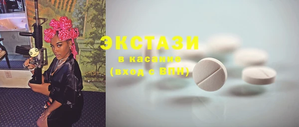 не бодяженный Алзамай