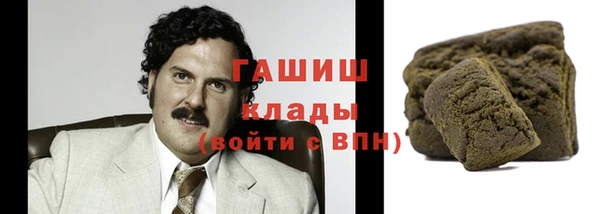 винт Рославль