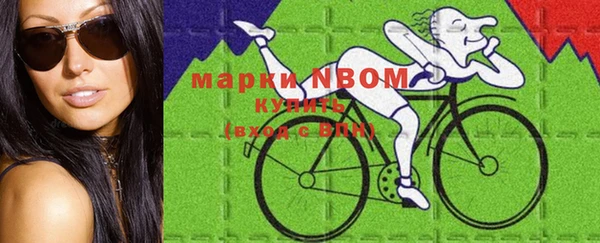 не бодяженный Алзамай