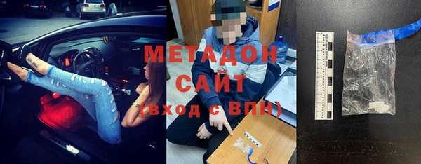 твердый Алексеевка