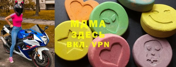 не бодяженный Алзамай