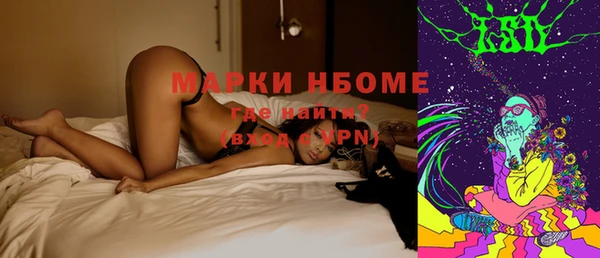 не бодяженный Алзамай