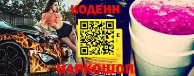 дистиллят марихуана Волжск