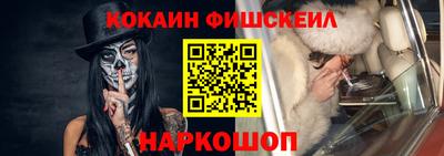 дистиллят марихуана Волжск