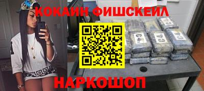 дистиллят марихуана Волжск