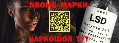 COCAINE Волжский