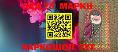 дистиллят марихуана Волжск