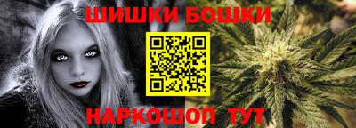 COCAINE Волжский