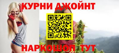 COCAINE Волжский