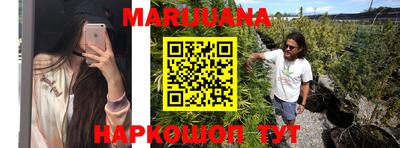 COCAINE Волжский