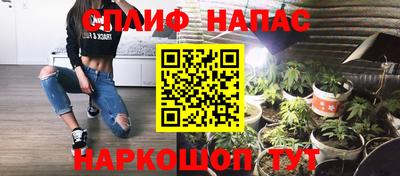 дистиллят марихуана Волжск