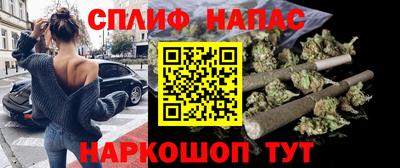COCAINE Волжский