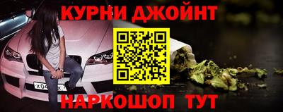 COCAINE Волжский
