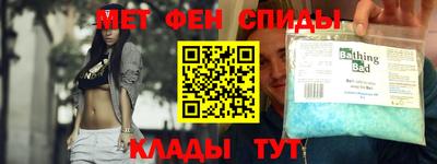 COCAINE Волжский