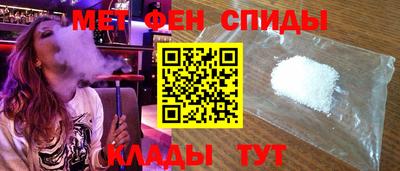 дистиллят марихуана Волжск