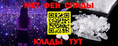 COCAINE Волжский