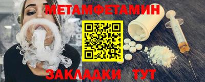 дистиллят марихуана Волжск