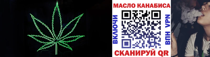 цены наркотик  Апшеронск  hydra вход  Дистиллят ТГК жижа 